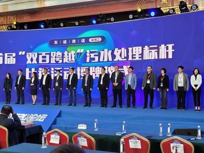 喜報(bào)！溧陽第二污水處理廠榮獲國家“再生水資源利用標(biāo)桿污水廠”稱號